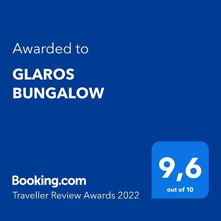 Glaros * Skála Kallirákhis